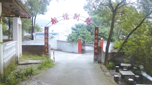 探索养老新模式&nbsp;从老有所养到老有优养(图5)