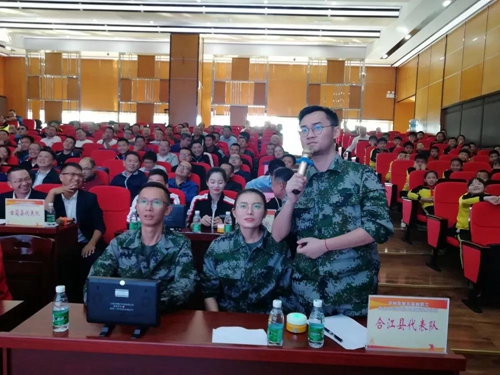 消防比武&nbsp;泸州市举行教职工安全知识技能大赛(图5)