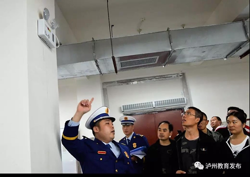 消防比武&nbsp;泸州市举行教职工安全知识技能大赛(图10)