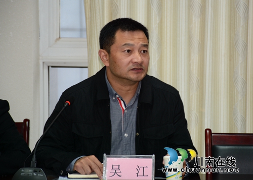 古蔺县法院召开律师座谈会&nbsp;“开门找问题”集中征求意见建议(图2)
