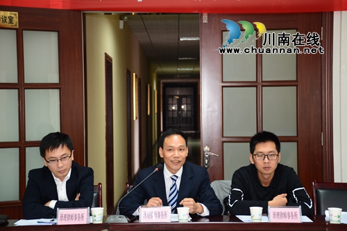 古蔺县法院召开律师座谈会&nbsp;“开门找问题”集中征求意见建议(图3)