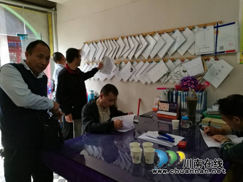 泸县教育督导组对立石镇民办幼儿园办学行为进行督导评估(图1)