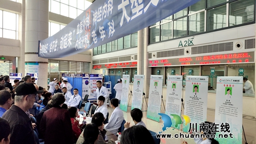 西南医大附院开展世界血栓日大型义诊活动(图3)