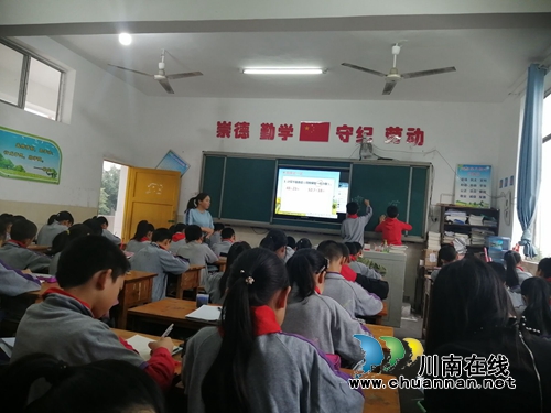 纳溪区天仙镇学校开展“人人上公开课”教研活动(图1)