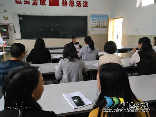 纳溪区天仙镇学校开展“人人上公开课”教研活动