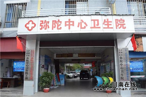 江阳法院把医护人员最关心的法律知识送进医院(图3) 江阳法院把医护人员最关心的法律知识送进医院(图3)