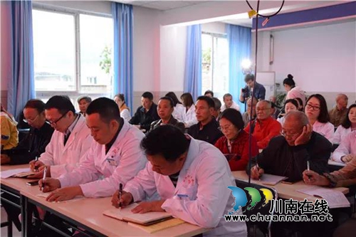 江阳法院把医护人员最关心的法律知识送进医院(图6) 江阳法院把医护人员最关心的法律知识送进医院(图6)