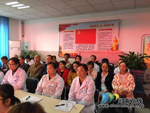 江阳法院把医护人员最关心的法律知识送进医院(图15) 江阳法院把医护人员最关心的法律知识送进医院(图15)