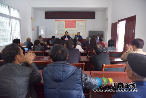 泸州中院院长吴洪汛到叙永基层讲党课(图2)