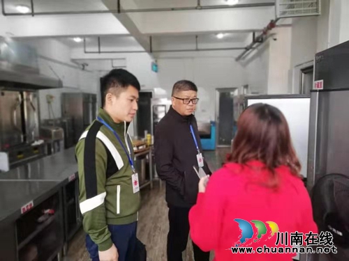 泸州:全覆盖检查&nbsp;全力护航全市师生饮食安全(图1)