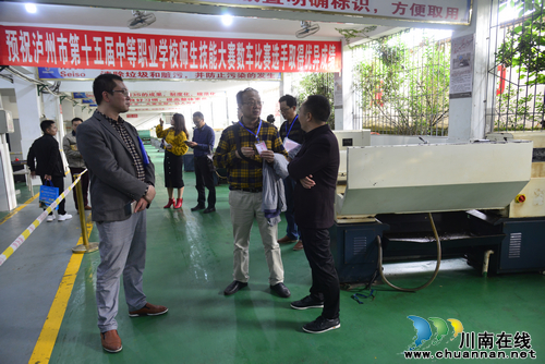 泸县建校承办泸州第15届中职技能赛获一等奖(图2)