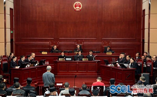 宜宾翠屏区审理19人涉黑案&nbsp;13名被告认罪认罚(图1)