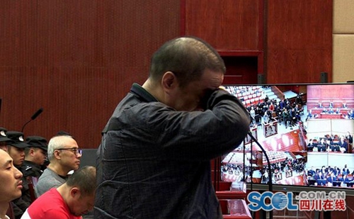 宜宾翠屏区审理19人涉黑案&nbsp;13名被告认罪认罚(图2)