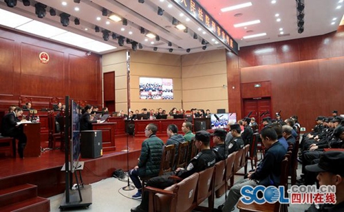 宜宾翠屏区审理19人涉黑案&nbsp;13名被告认罪认罚(图3)