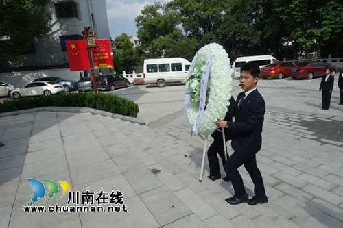 泸州市殡仪馆：勿忘过去祭烈士&nbsp;展望未来看巨变(图3)