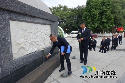泸州市殡仪馆：勿忘过去祭烈士&nbsp;展望未来看巨变(图4)