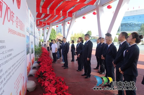 泸州市殡仪馆：勿忘过去祭烈士&nbsp;展望未来看巨变(图7)