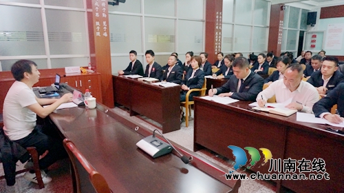 泸州市民政局领导来市殡仪馆讲党课(图2)