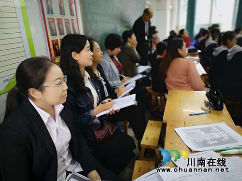 龙马潭区第三学区“精准教研及精准结对”主题研修活动在泸州十八中举行(图9)