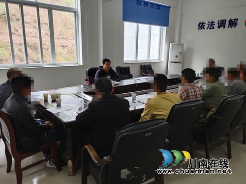 合江县先滩司法所开展“自我检讨查问题，问题导向促整改”主题教育活动(图1)