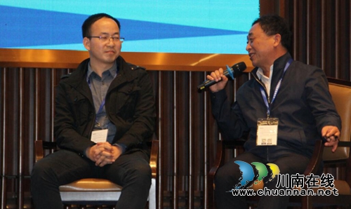 四川三河职业学院院长彭方弟受邀参加2019中国西部职业教育发展论坛(图2)