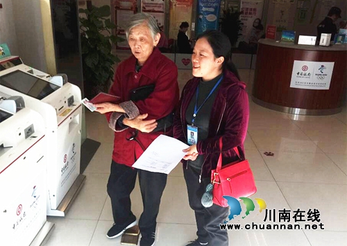 龙马潭区回龙湾社区贴心服务获群众好评(图1)