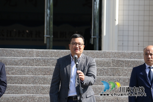 龙马潭区融媒体中心正式揭牌运行(图3) 龙马潭区融媒体中心正式揭牌运行(图3)