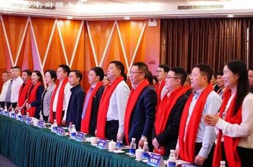 西南财大泸州校友会第二届理事会换届大会举行(图4)