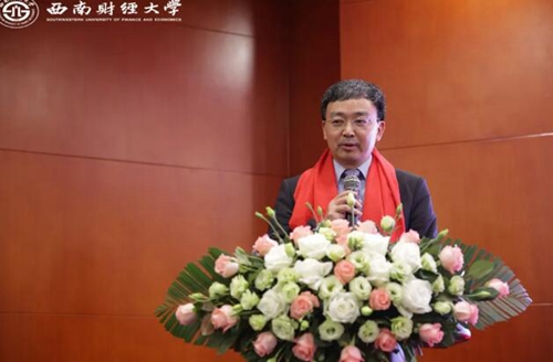 西南财大泸州校友会第二届理事会换届大会举行(图9)