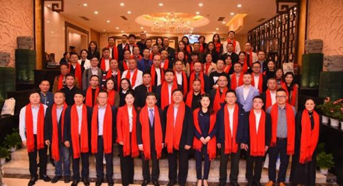 西南财大泸州校友会第二届理事会换届大会举行(图12)