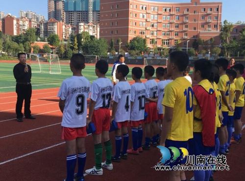 龙马潭区玉带河学校与凉山州普格县螺髻山铁道兵希望学校开展足球交流活动(图1)