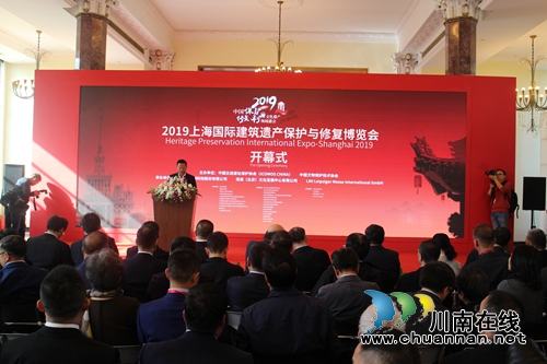 报恩塔、朱德旧居……上海建博会展示泸州风采(图2)