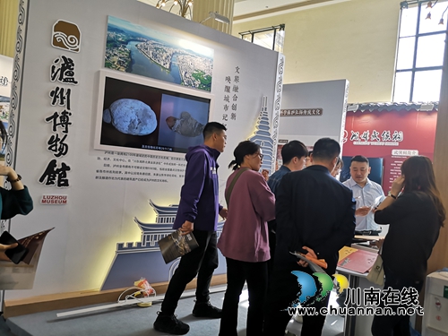 报恩塔、朱德旧居……上海建博会展示泸州风采(图5)