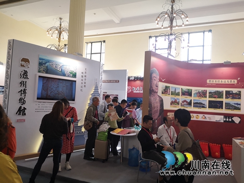 报恩塔、朱德旧居……上海建博会展示泸州风采(图6)