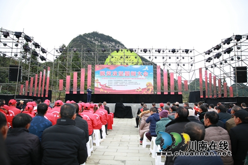 古蔺东新镇：在音乐节中沸腾&nbsp;因产业发展振兴(图12)