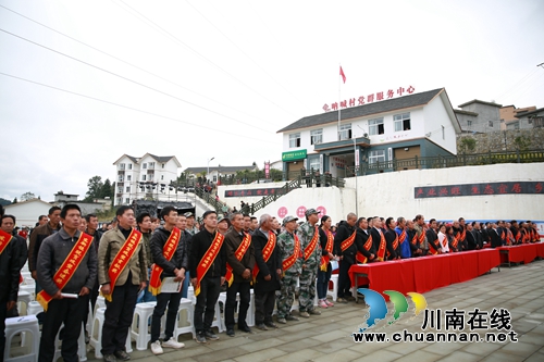 古蔺东新镇：在音乐节中沸腾&nbsp;因产业发展振兴(图13)