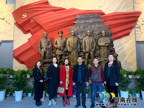 龙马潭区特殊教育学校党支部开展红色教育学习活动(图2)