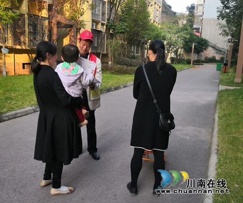 古蔺县法院积极开展创文宣传助力省级文明城市创建(图2) 古蔺县法院积极开展创文宣传助力省级文明城市创建(图2)