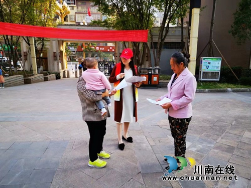 古蔺县法院积极开展创文宣传助力省级文明城市创建(图3) 古蔺县法院积极开展创文宣传助力省级文明城市创建(图3)