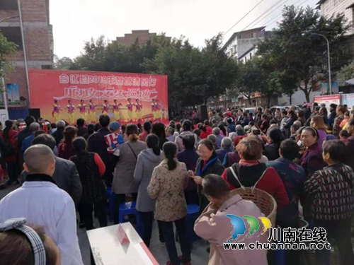 “荔城清风行”廉政文艺巡演走进合江县白鹿镇(图1)