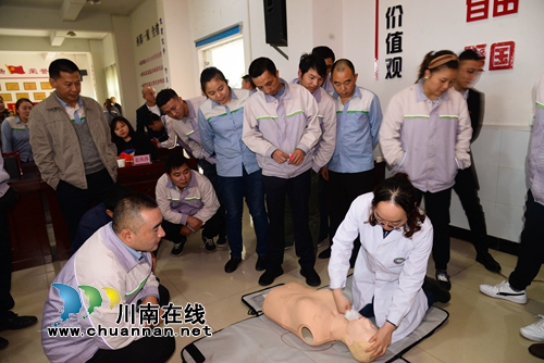 安全有保障&nbsp;泸州近百名公交司机学习急救知识(图2)