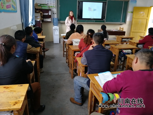 纳溪区天仙硐小学开展“家校共育”活动(图2)