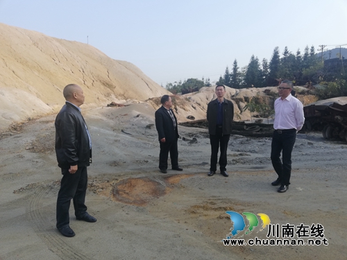 四川省应急厅赴叙检查硫铁矿安全生产(图1)