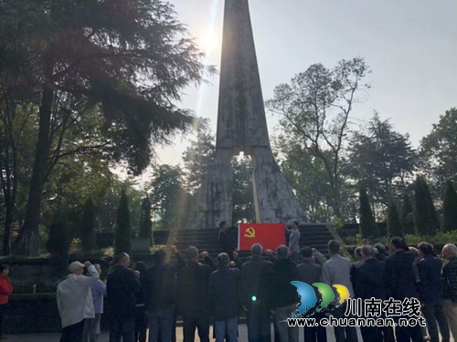 龙马潭区小市街道合道街社区开展爱国主义教育活动(图1)