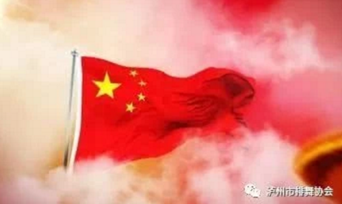 “好人缘·步步高杯”&nbsp;首届合唱开始报名(图2)