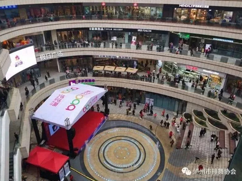 “好人缘·步步高杯”&nbsp;首届合唱开始报名(图3)