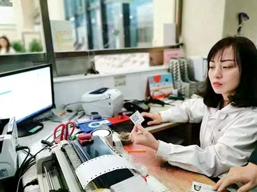 自贡启用电子健康卡 扫码就医更便捷(图1) 自贡启用电子健康卡 扫码就医更便捷(图1)