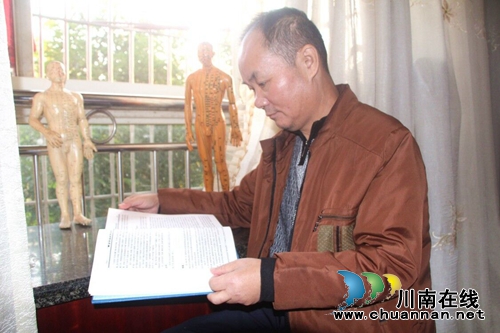 泸州茜草：仁医仁术贺医生&nbsp;小小银针治大病(图2)