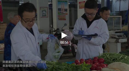 泸州市市监局开展城乡结合部农贸市场专项行动(图1)