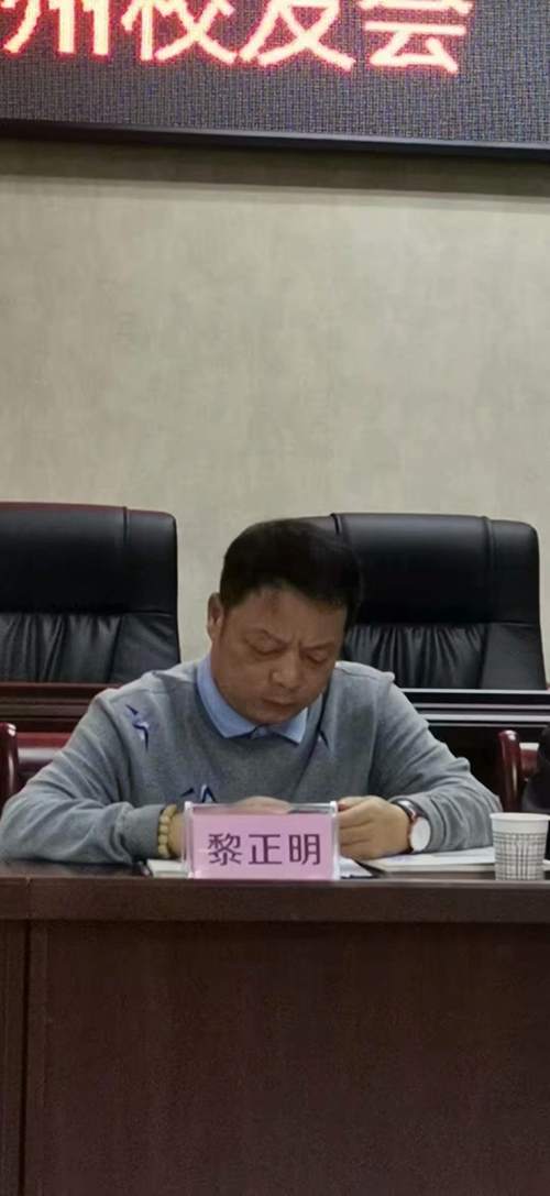 报告文学《让梦想起飞》作品研讨会在泸州举办(图4)